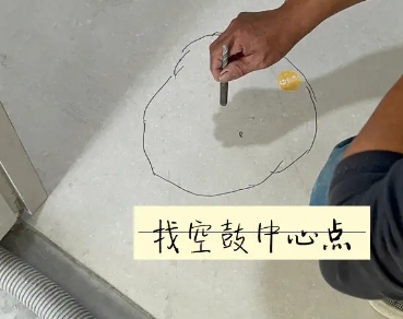 林州瓷砖空鼓维修公司分享砂料配比不正确在瓷砖铺贴过程中可能导致以下问题